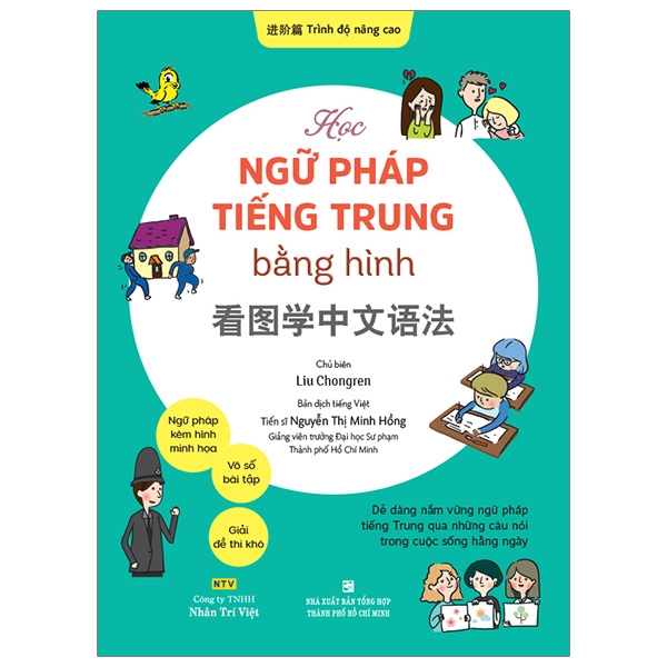 học ngữ pháp tiếng trung bằng hình - trình độ nâng cao