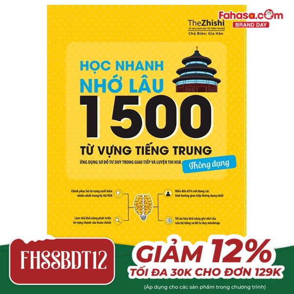 học nhanh nhớ lâu 1500 từ vựng tiếng trung thông dụng