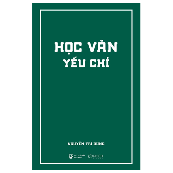 học văn yếu chỉ