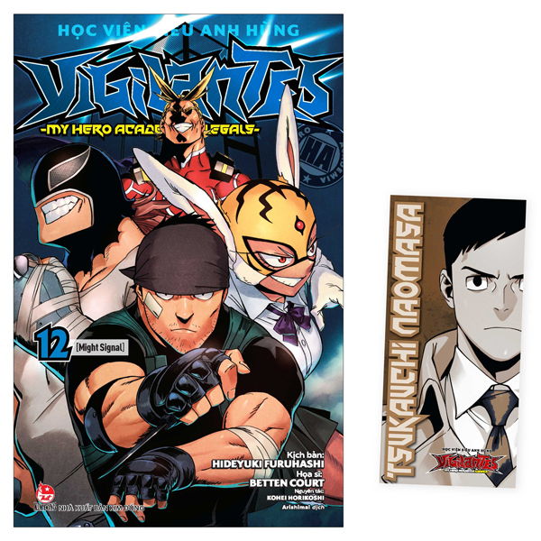 học viện siêu anh hùng vigilantes - my hero academia illegals - tập 12 - might signal - tặng kèm bookmark