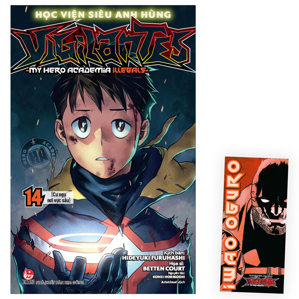 học viện siêu anh hùng vigilantes - my hero academia illegals - tập 14 - cư ngụ nơi vực sâu - tặng kèm bookmark