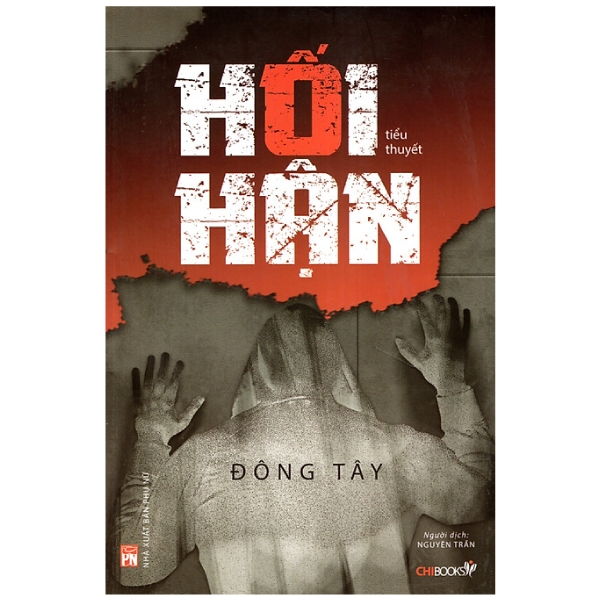 hối hận