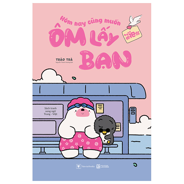 Hom Nay Cung Muon Om Lay Ban