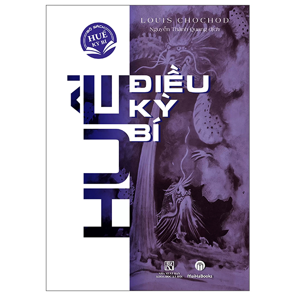 huế - điều kỳ bí