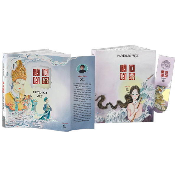 Huyen Tich Dan Gian - Huyen Su Viet - Tang Kem Bookmark