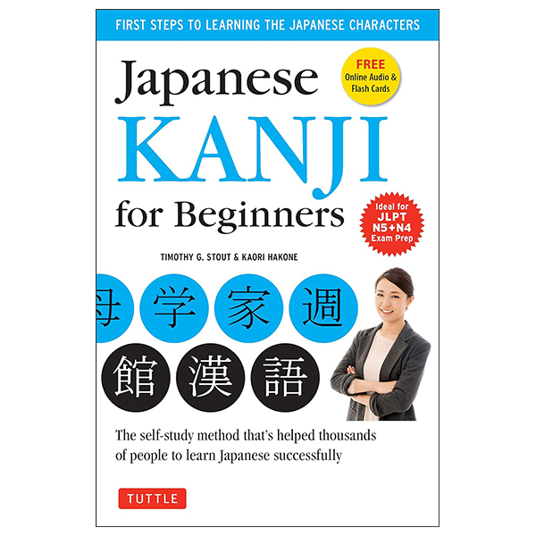 japanese kanji for beginners