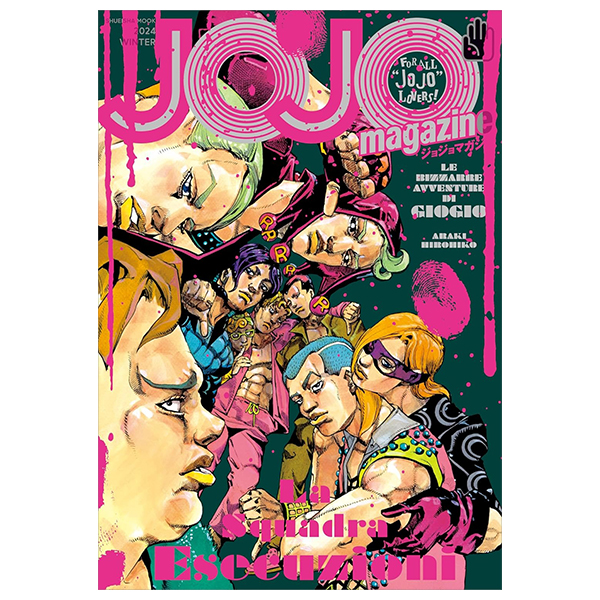 jojo magazine 2024 winter