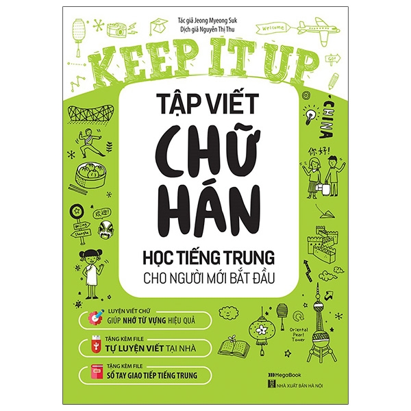 keep it up - tập viết chữ hán - học tiếng trung cho người mới bắt đầu