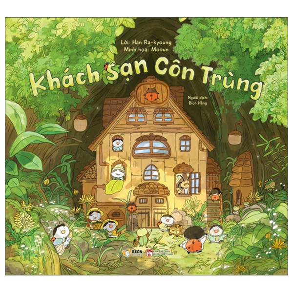 Khách Sạn Côn Trùng