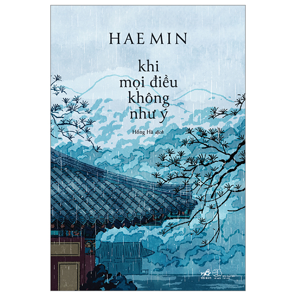 Khi Moi Dieu Khong Nhu Y - Bia Cung