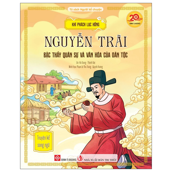 Khí Phách Lạc Hồng - Nguyễn Trãi - Bậc Thầy Quân Sự Và Văn Hóa Của Dân Tộc