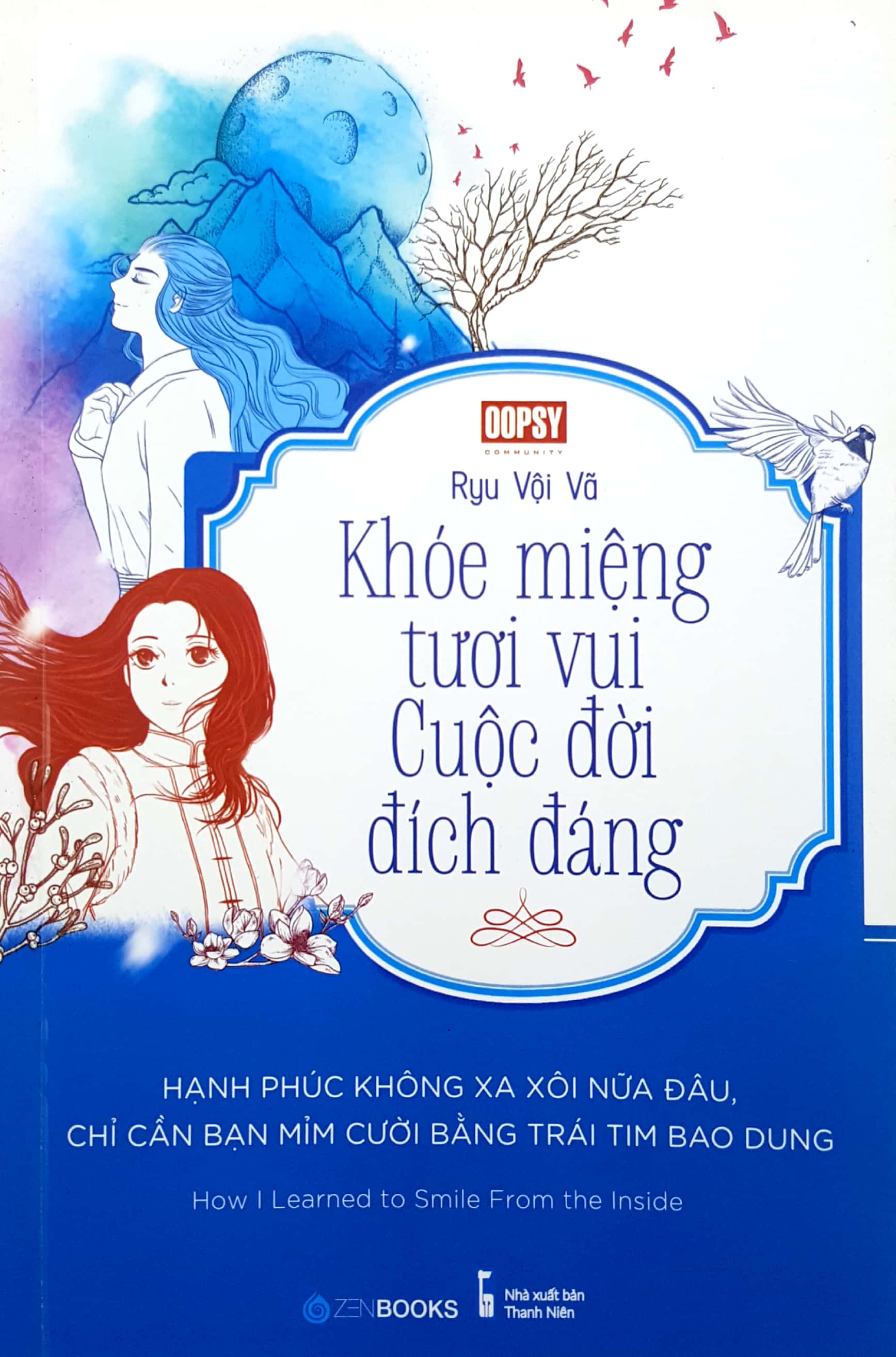 khóe miệng vui tươi - cuộc đời đích đáng