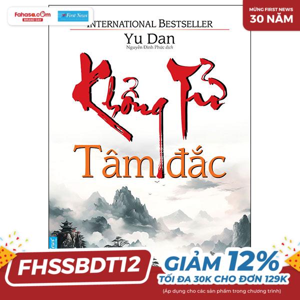 khổng tử tâm đắc (tái bản 2023)