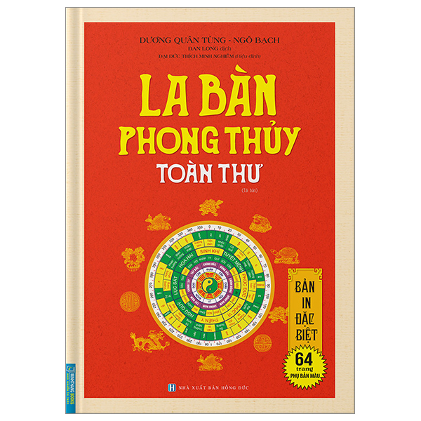 la bàn phong thủy toàn thư (bìa cứng)