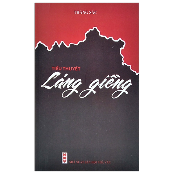 láng giềng