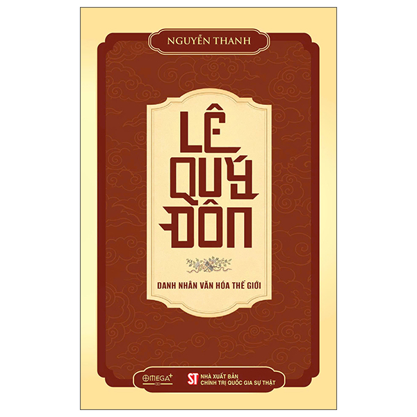 Lê Quý Đôn - Danh Nhân Văn Hóa Thế Giới