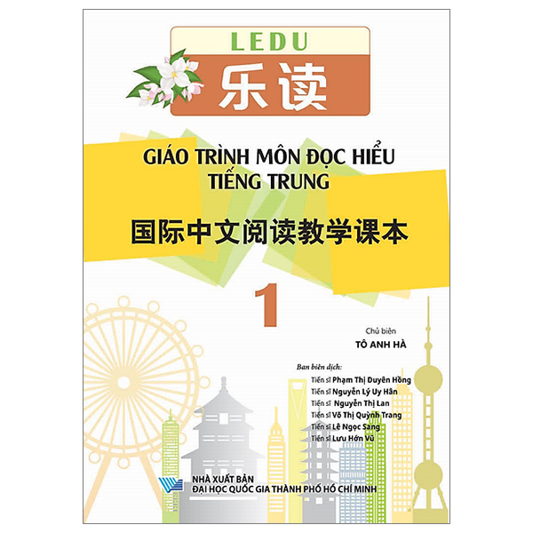 ledu - giáo trình môn đọc hiểu tiếng trung - tập 1