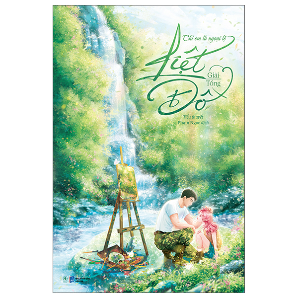 liệt đồ - chỉ em là ngoại lệ