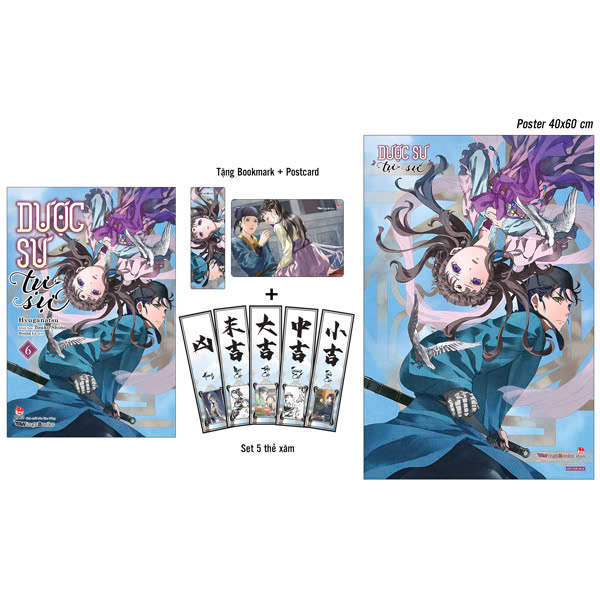 [light novel] dược sư tự sự - tập 6 - tặng kèm bookmark + postcard + set 5 thẻ xăm + poster