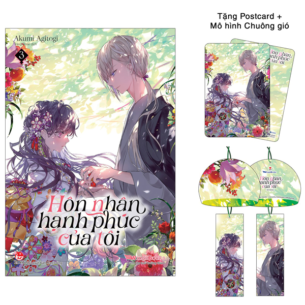 [light novel] hôn nhân hạnh phúc của tôi - tập 3 - tặng kèm postcard + mô hình chuông gió