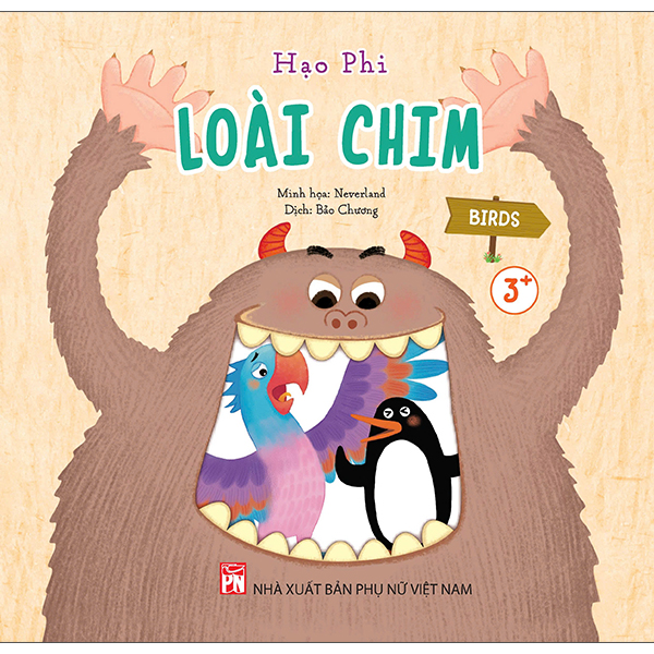Loài Chim - Birds