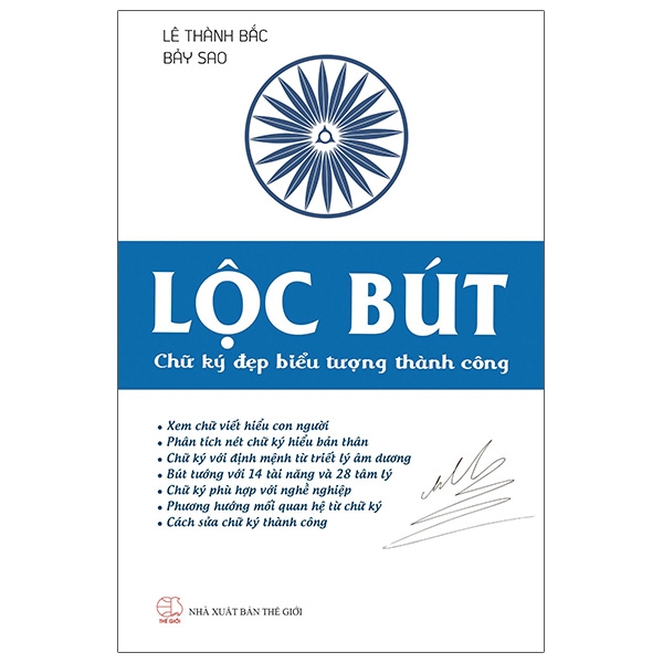 lộc bút - chữ ký đẹp biểu tượng thành công