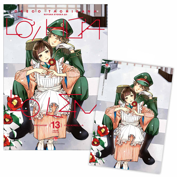 lời hứa lọ lem - tập 13 - tặng kèm postcard