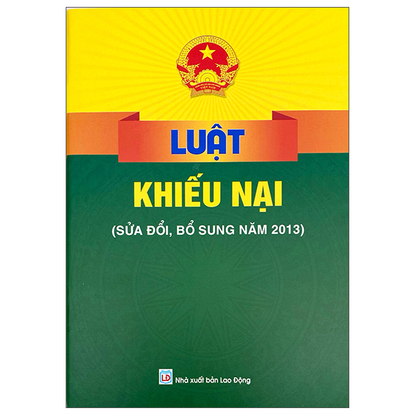 Luật Khiếu Nại (Sửa Đổi, Bổ Sung Năm 2013)