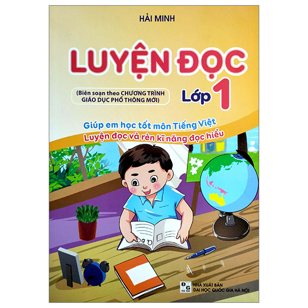 luyện đọc lớp 1 (biên soạn theo chương giáo dục phổ thông mới) (tái bản 2023)