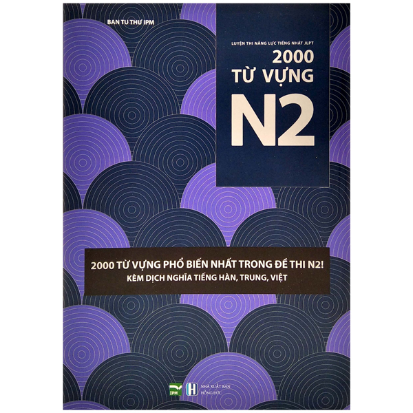 luyện thi năng lực tiếng nhật jlpt 2000 từ vựng n2