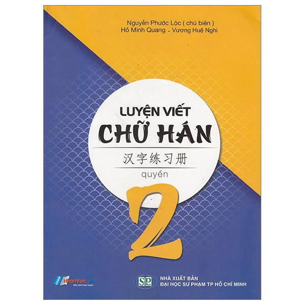 luyện viết chữ hán - tập 2 (tái bản 2024)