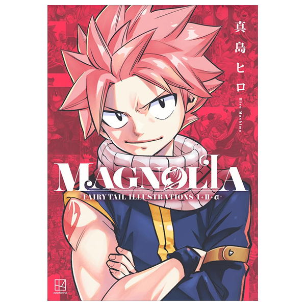 magnolia-fairy tail illustrations i+ii+α-