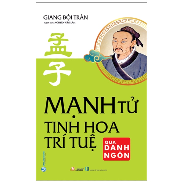 mạnh tử - tinh hoa trí tuệ qua danh ngôn (tái bản)