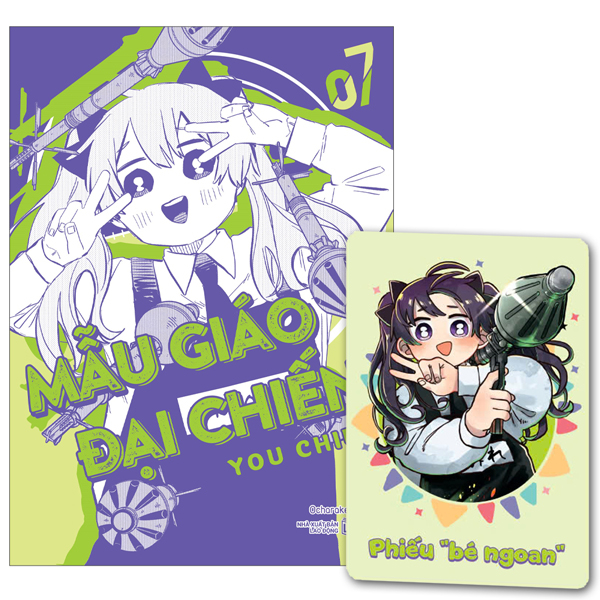 mẫu giáo đại chiến - tập 7 - bản đặc biệt - tặng kèm phiếu bé ngoan