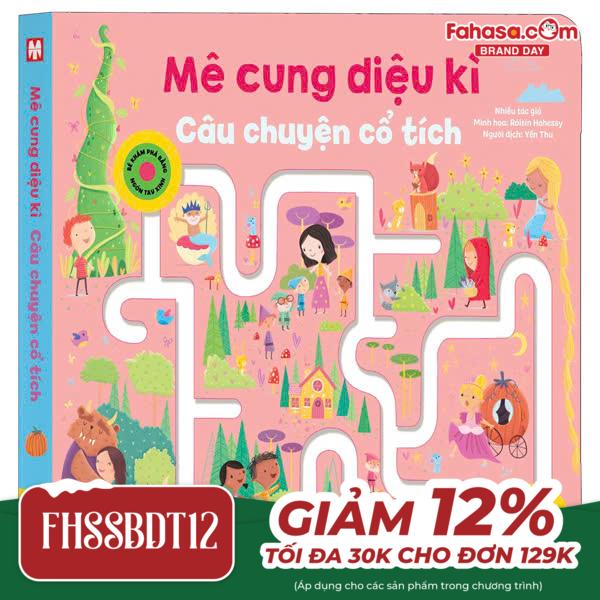 mê cung diệu kì - câu chuyện cổ tích