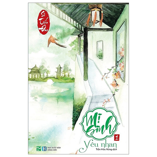 mị sinh 1: yêu nhân