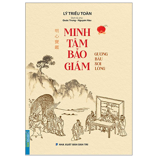 minh tâm bảo giám (gương báu soi lòng)