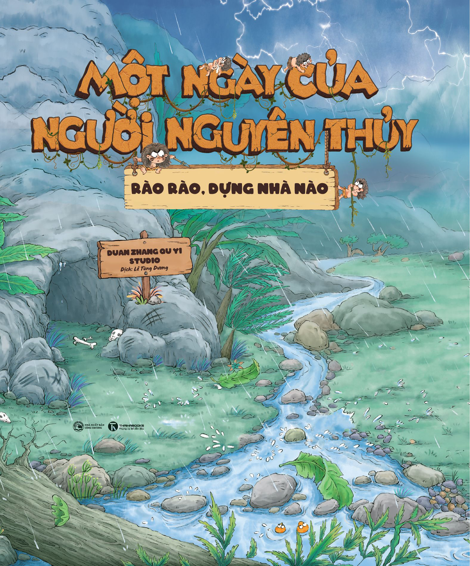 Mot Ngay Cua Nguoi Nguyen Thuy - Rao Rao Dung Nha Nao - Bia Cung
