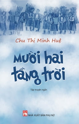 mười hai tầng trời