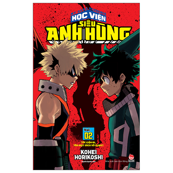 my hero academia - học viện siêu anh hùng - tập 2 - tức giận đi, tên mọt sách vô dụng!! (tái bản 2025)