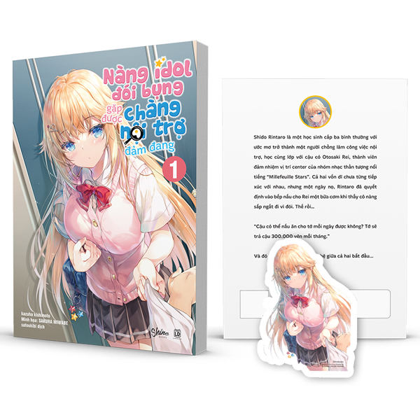 nàng idol đói bụng gặp được chàng nội trợ đảm đang - tập 1 - tặng kèm bookmark bế in 1 mặt