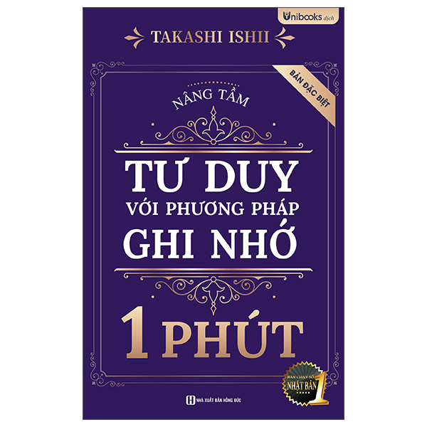 Nang Tam Tu Duy Voi Phuong Phap Ghi Nho 1 Phut - Ban Dac Biet