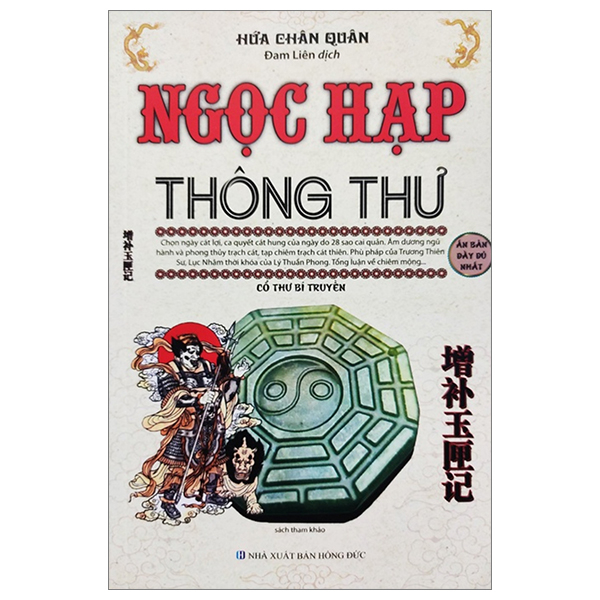 ngọc hạp thông thư (tái bản 2022)