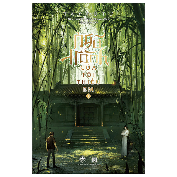 Ngu Hanh Cua Toi Thieu Em - Tap 1