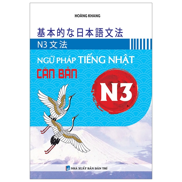 ngữ pháp tiếng nhật căn bản n3