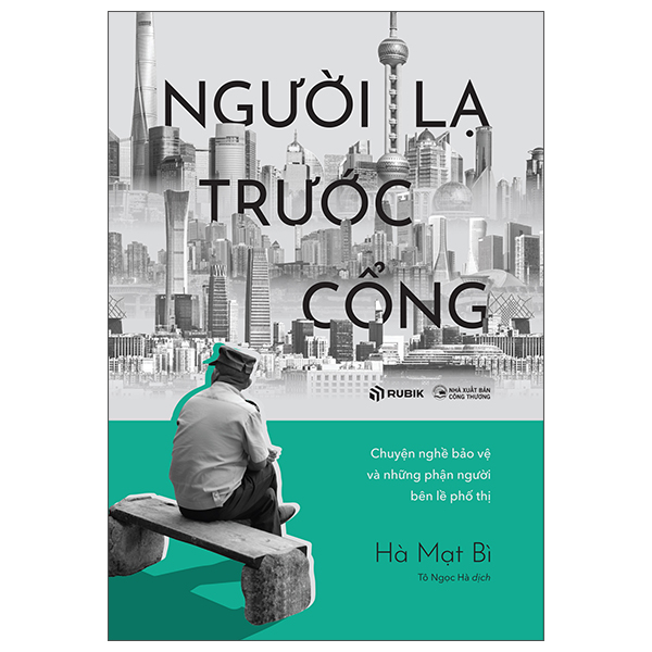 Người Lạ Trước Cổng