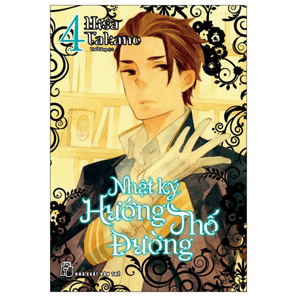 nhật ký hướng thố đường - tập 4 - tặng kèm set 2 card pvc