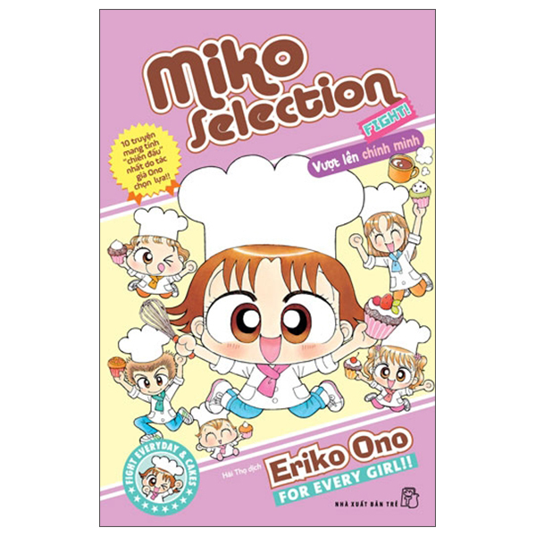nhóc miko! cô bé nhí nhảnh - miko selection - fight! - vượt lên chính mình