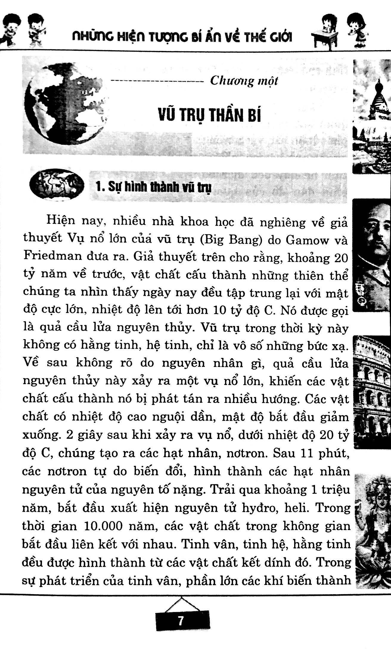 những hiện tượng bí ẩn về thế giới