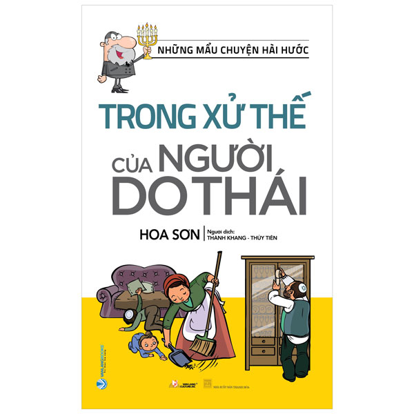 những mẫu chuyện hài hước trong xử thế của người do thái (tái bản 2023)